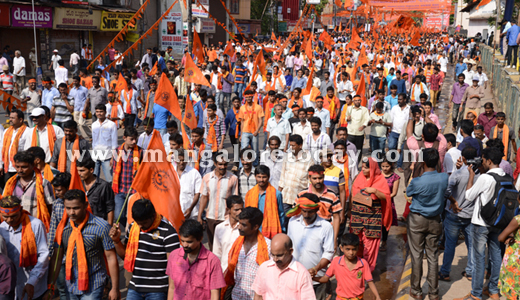 vhp
